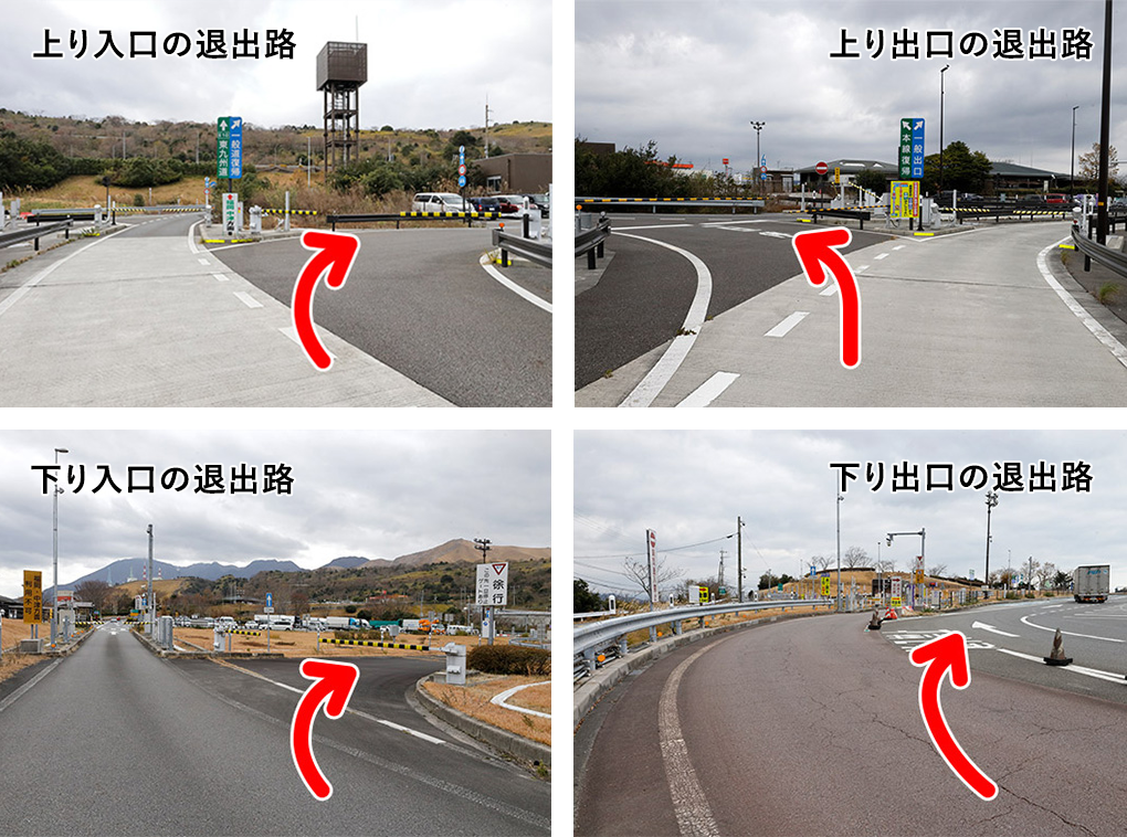 スマートIC周辺の案内図